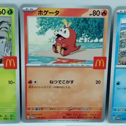 Pokemon Cards Ralts Riolu Quaxly Fuecoco Sprigatito McDonald's NM Japanese f701 - Image 3