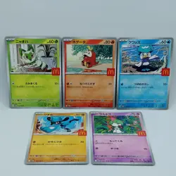 Pokemon Cards Ralts Riolu Quaxly Fuecoco Sprigatito McDonald's NM Japanese f705 - Image 1