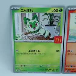 Pokemon Cards Ralts Riolu Quaxly Fuecoco Sprigatito McDonald's NM Japanese f705 - Image 2