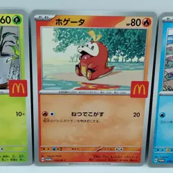 Pokemon Cards Ralts Riolu Quaxly Fuecoco Sprigatito McDonald's NM Japanese f705 - Image 3