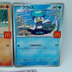 Pokemon Cards Ralts Riolu Quaxly Fuecoco Sprigatito McDonald's NM Japanese f705 - Image 4