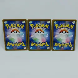 Pokemon Cards Quaxly Fuecoco Sprigatito Set McDonald's Promo NM Japanese f714 - Image 5