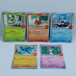 Pokemon Cards Ralts Riolu Quaxly Fuecoco Sprigatito McDonald's NM Japanese f672 - Image 1