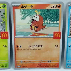 Pokemon Cards Ralts Riolu Quaxly Fuecoco Sprigatito McDonald's NM Japanese f672 - Image 3