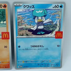 Pokemon Cards Ralts Riolu Quaxly Fuecoco Sprigatito McDonald's NM Japanese f672 - Image 4