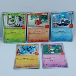 Pokemon Cards Ralts Riolu Quaxly Fuecoco Sprigatito McDonald's NM Japanese f669 - Image 1