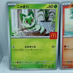 Pokemon Cards Ralts Riolu Quaxly Fuecoco Sprigatito McDonald's NM Japanese f669 - Image 2
