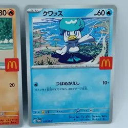 Pokemon Cards Ralts Riolu Quaxly Fuecoco Sprigatito McDonald's NM Japanese f669 - Image 4