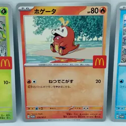 Pokemon Cards Quaxly Fuecoco Sprigatito Set McDonald's Promo NM Japanese f685 - Image 3
