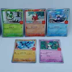 Pokemon Cards Ralts Riolu Quaxly Fuecoco Sprigatito McDonald's NM Japanese f675 - Image 1