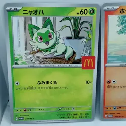 Pokemon Cards Ralts Riolu Quaxly Fuecoco Sprigatito McDonald's NM Japanese f675 - Image 2