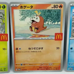 Pokemon Cards Ralts Riolu Quaxly Fuecoco Sprigatito McDonald's NM Japanese f675 - Image 3