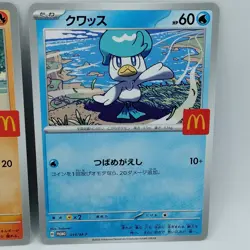 Pokemon Cards Ralts Riolu Quaxly Fuecoco Sprigatito McDonald's NM Japanese f675 - Image 4