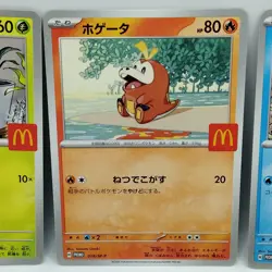 Pokemon Cards Ralts Riolu Quaxly Fuecoco Sprigatito McDonald's NM Japanese f671 - Image 3