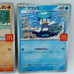 Pokemon Cards Ralts Riolu Quaxly Fuecoco Sprigatito McDonald's NM Japanese f671 - Image 4