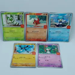 Pokemon Cards Ralts Riolu Quaxly Fuecoco Sprigatito McDonald's NM Japanese f700 - Image 1