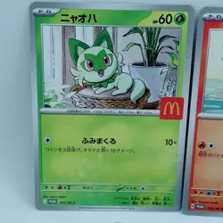 Pokemon Cards Ralts Riolu Quaxly Fuecoco Sprigatito McDonald's NM Japanese f700 - Image 2