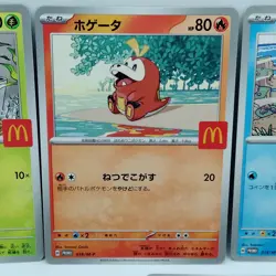 Pokemon Cards Ralts Riolu Quaxly Fuecoco Sprigatito McDonald's NM Japanese f700 - Image 3