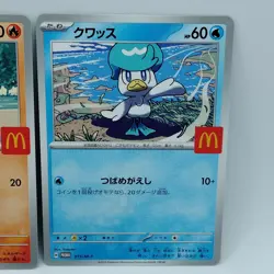 Pokemon Cards Ralts Riolu Quaxly Fuecoco Sprigatito McDonald's NM Japanese f700 - Image 4