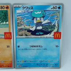 Pokemon Cards Ralts Riolu Quaxly Fuecoco Sprigatito McDonald's NM Japanese f702 - Image 4