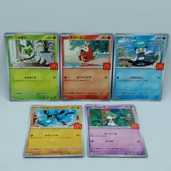 Pokemon Cards Ralts Riolu Quaxly Fuecoco Sprigatito McDonald's NM Japanese f704 - Image 1