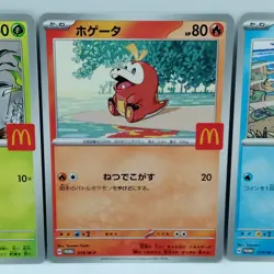 Pokemon Cards Ralts Riolu Quaxly Fuecoco Sprigatito McDonald's NM Japanese f704 - Image 3