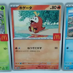 Pokemon Cards Quaxly Fuecoco Sprigatito Set McDonald's Promo NM Japanese f713 - Image 3