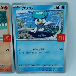 Pokemon Cards Quaxly Fuecoco Sprigatito Set McDonald's Promo NM Japanese f713 - Image 4