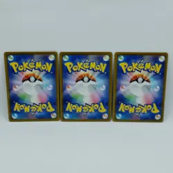 Pokemon Cards Quaxly Fuecoco Sprigatito Set McDonald's Promo NM Japanese f713 - Image 5