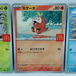 Pokemon Cards Quaxly Fuecoco Sprigatito Set McDonald's Promo NM Japanese f715 - Image 3