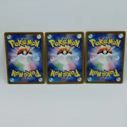 Pokemon Cards Quaxly Fuecoco Sprigatito Set McDonald's Promo NM Japanese f715 - Image 5
