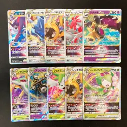 Mawile VSTAR 040/068 Set 10 RRR Bulk Pokemon Card Japanese NM #91701 - Image 1