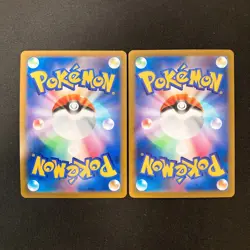 Mawile VSTAR 040/068 Set 10 RRR Bulk Pokemon Card Japanese NM #91701 - Image 5
