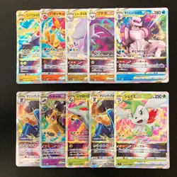 Origin Palkia VSTAR 028/172 Set 10 RRR Bulk Pokemon Card Japanese NM #91702 - Image 1