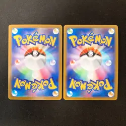 Origin Palkia VSTAR 028/172 Set 10 RRR Bulk Pokemon Card Japanese NM #91702 - Image 5