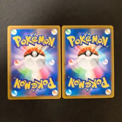 Jynx 071/068 Set 10 CHR Rare Bulk Pokemon Card Japanese NM #91707 - Image 3