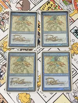 Fairy Of Spells Foil Japanese Signed 4 Sheets - Image 1
