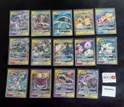 Pokemon Mimikyu & Gengar GX & Reshiram & Zekrom GX RR Set Lots 14 S.Chinese - Image 2