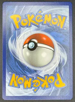 Munna 035/086 (Master Ball Pattern) Pokemon TCG Scarlet & Violet: Black Bolt NM - Image 2