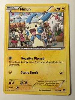 Plusle 31/111 & Minun 32/111 - Pokemon Furious Fists Regular - Image 4