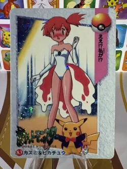 Pokemon Vintage Vending Machine Holo prism Nintendo 1998 Misty Rare sticker - Image 2