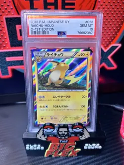 PSA 10 Raichu Holo 023/060 X Collection 1st Edition 2013 Japanese Pokemon - Image 1