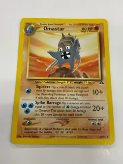Omastar 43/75 Pokemon Neo Discovery Unlimited Non Holo NM/MINT 2000 box-3 - Image 1