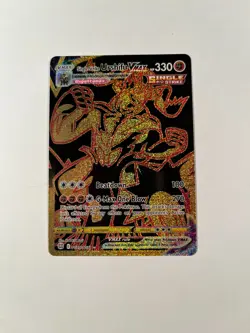 Single Strike Urshifu VMAX TG29/TG30 Brilliant Stars Gold Pokemon TCG NM/Mint - Image 1