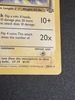 Jolteon 20/64 Jungle First Edition Regular Non-Holo SET BREAK Pokemon 1st - Image 4
