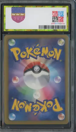 2012 Pokemon Japanese B & W Promo 159 FULL ART Zekrom Ex PGS 9 - Image 2