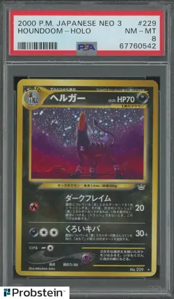 HOUNDOOM 2000 POKEMON JAPANESE NEO 3 HOLO #229 PSA 8 - Image 1