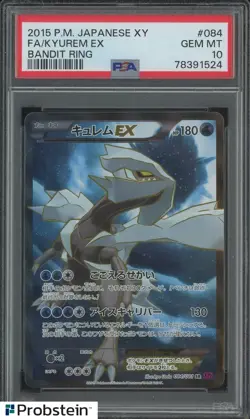 2015 Pokemon Japanese XY7 #084 SR FULL ART KYUREM EX BANDIT RING PSA 10 - Image 1