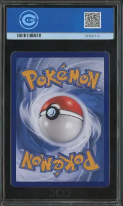 Umbreon 2025 Pokemon TCG Chinese Exclusive Gem Pack Vol.2 CBB2C 0615/15 CCIC 9 - Image 2