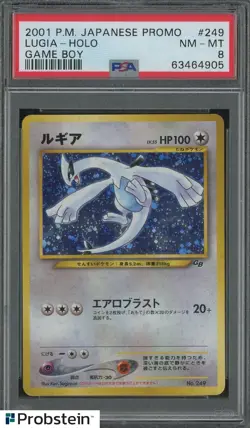 2001 Pokemon Japanese PROMO 249 LUGIA HOLO GAME BOY PSA 8 - Image 1